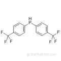 BIS (4-τριφθορομεθυλφαινυλ) φωσφίνη CAS 99665-68-6